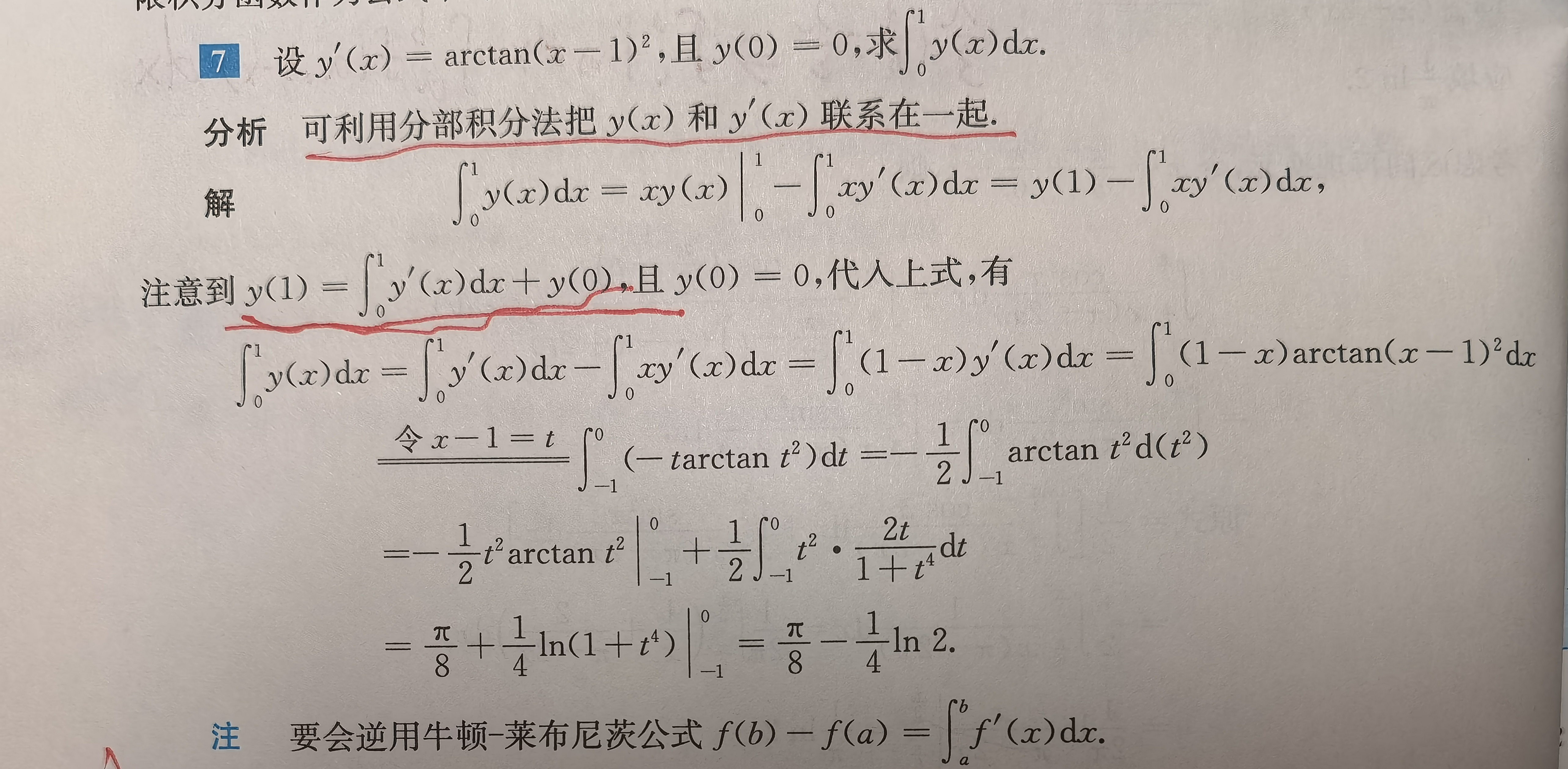 '></div><hr><h3>老师回复问题</h3>如下：<br><div><img class=