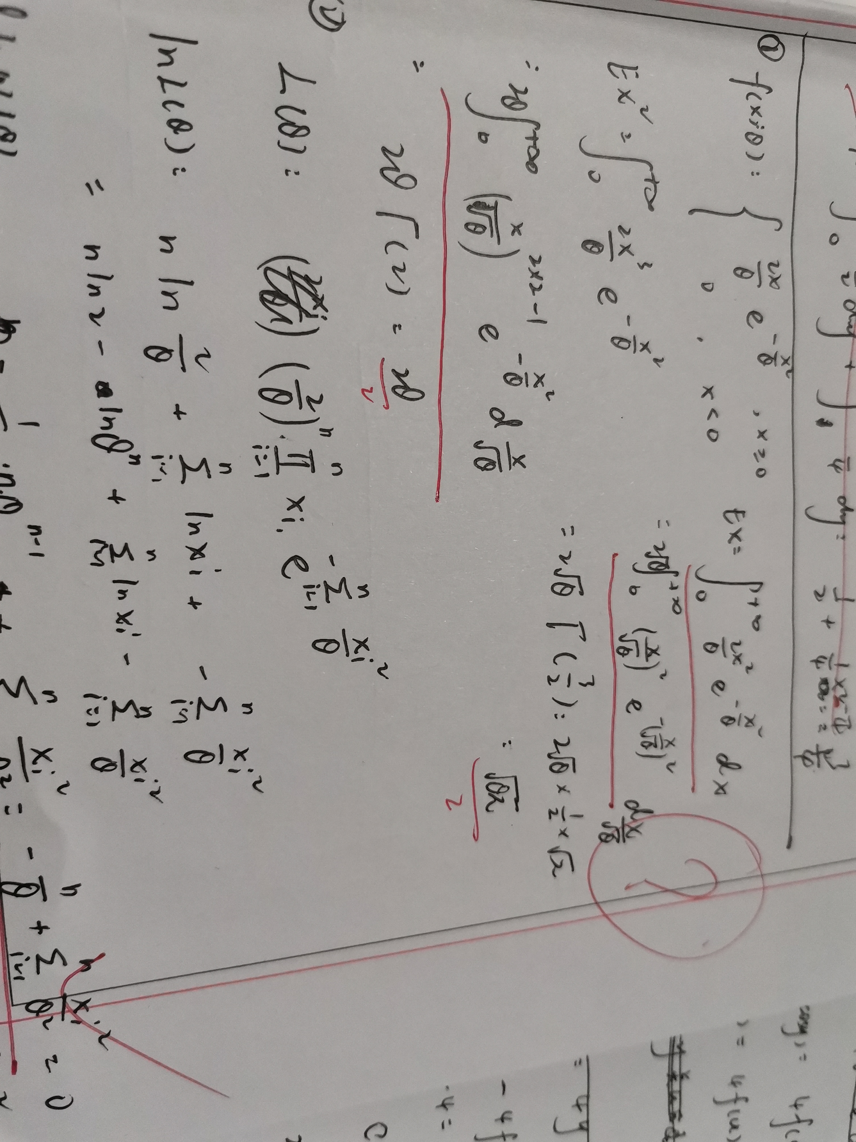 '></div><hr><h3>老师回复问题</h3>把伽玛函数的形式记错了，有一个2倍<br><div><img class=