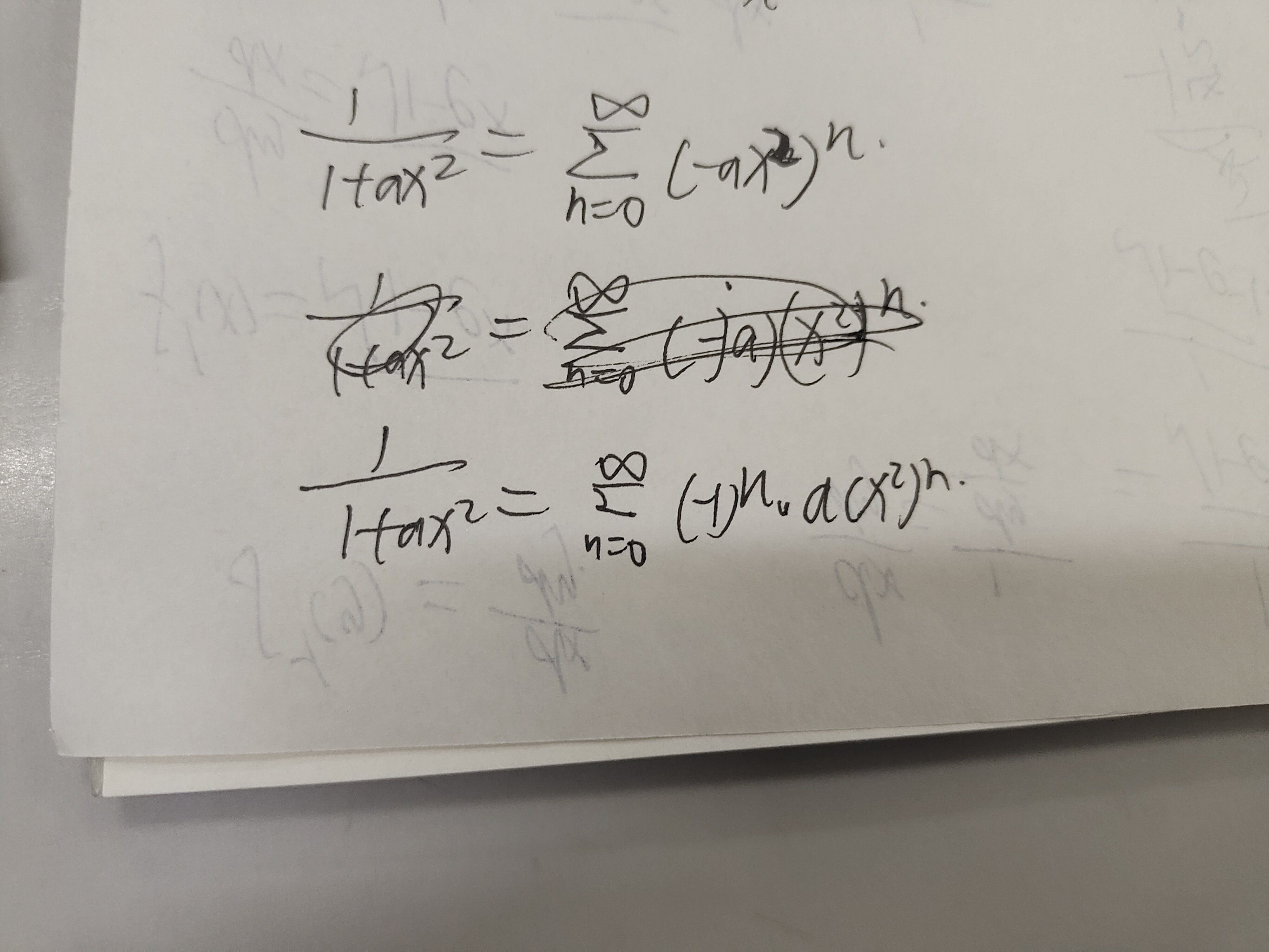 '></div><hr><h3>老师回复问题</h3>同学，第一个对<br><div><img class=