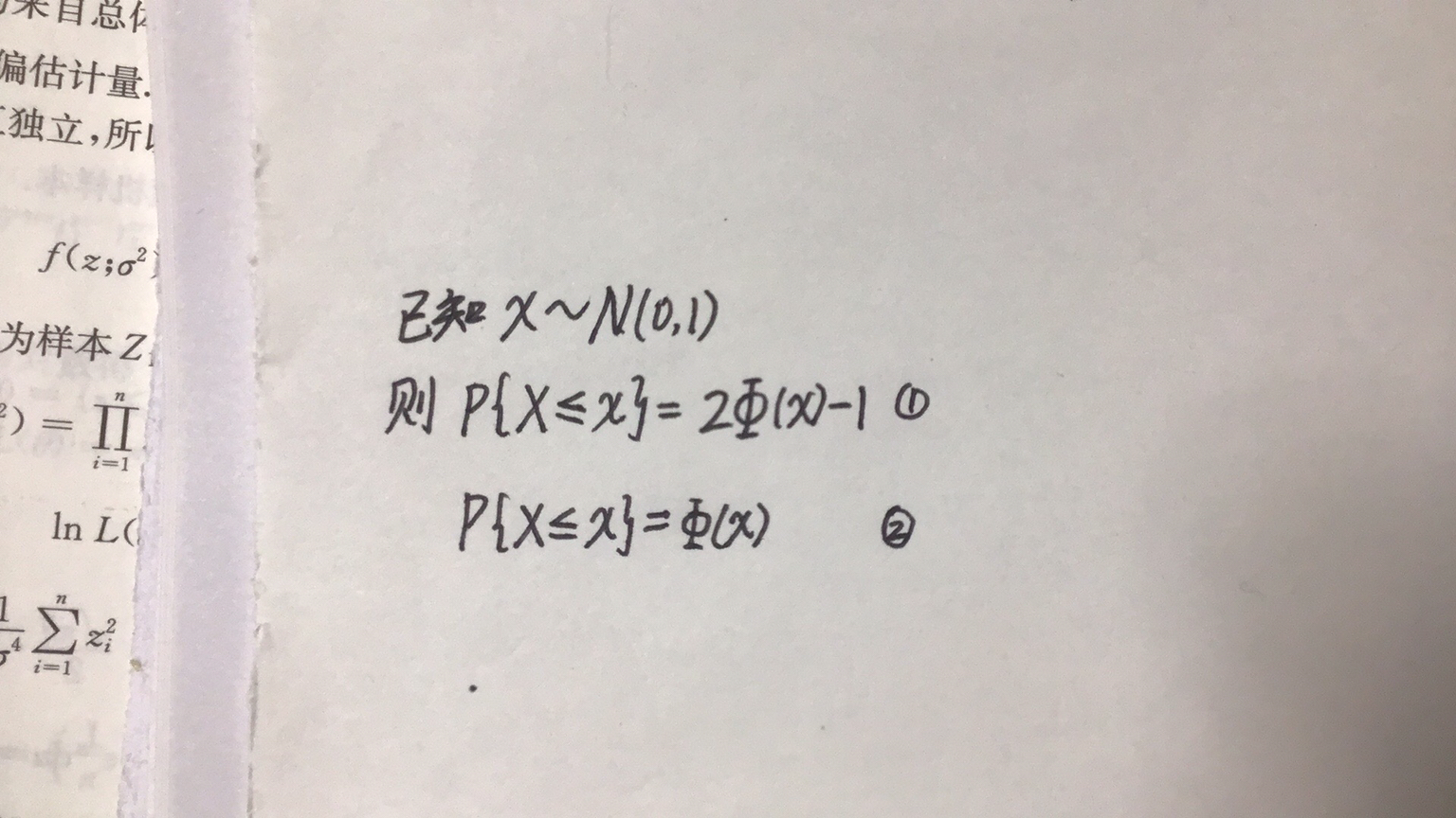 '></div><hr><h3>老师回复问题</h3>同学，如图<br><div><img class=