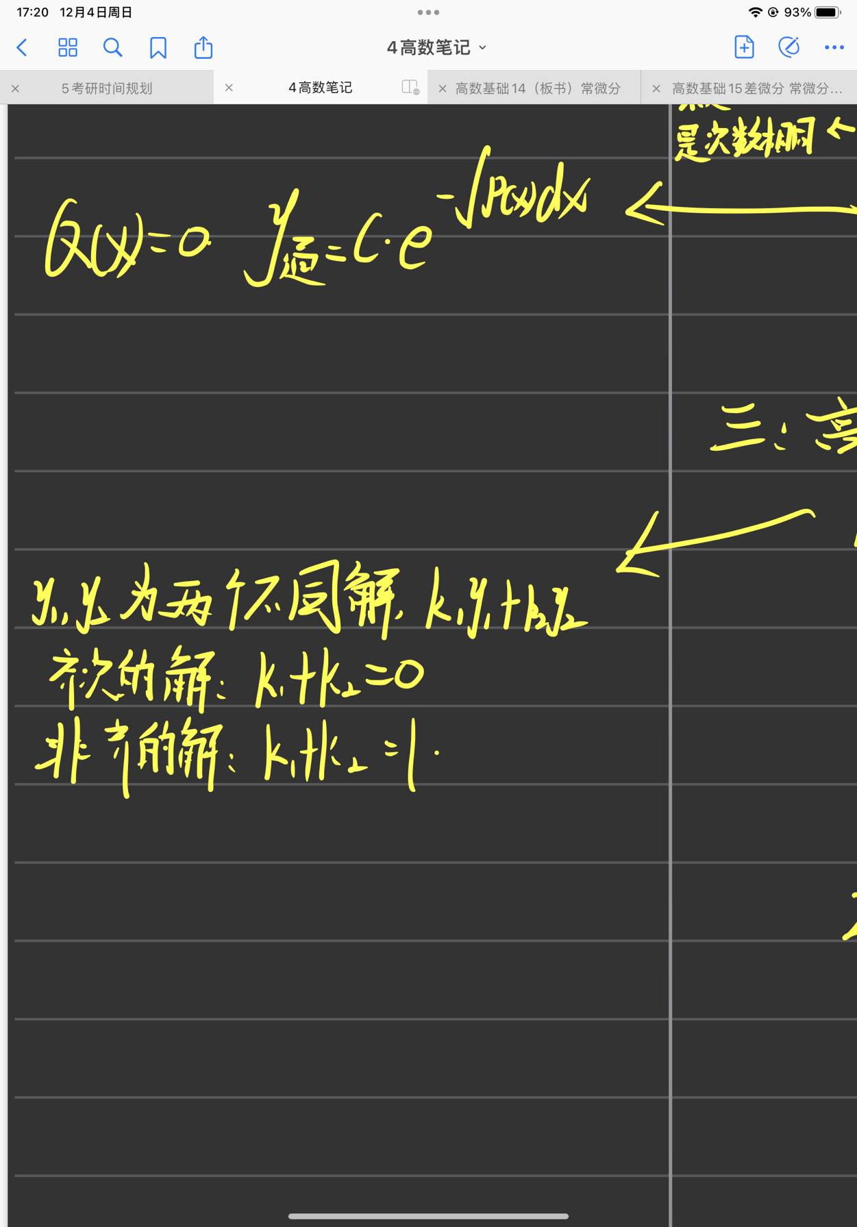 '></div><hr><h3>老师回复问题</h3>同学，如图<br><div><img class=