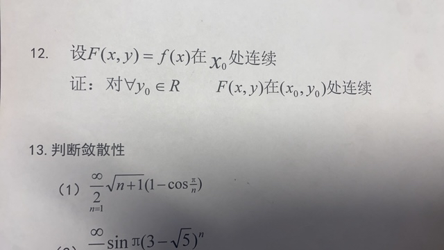 '></div><hr><h3>老师回复问题</h3>下：<br><div><img class=