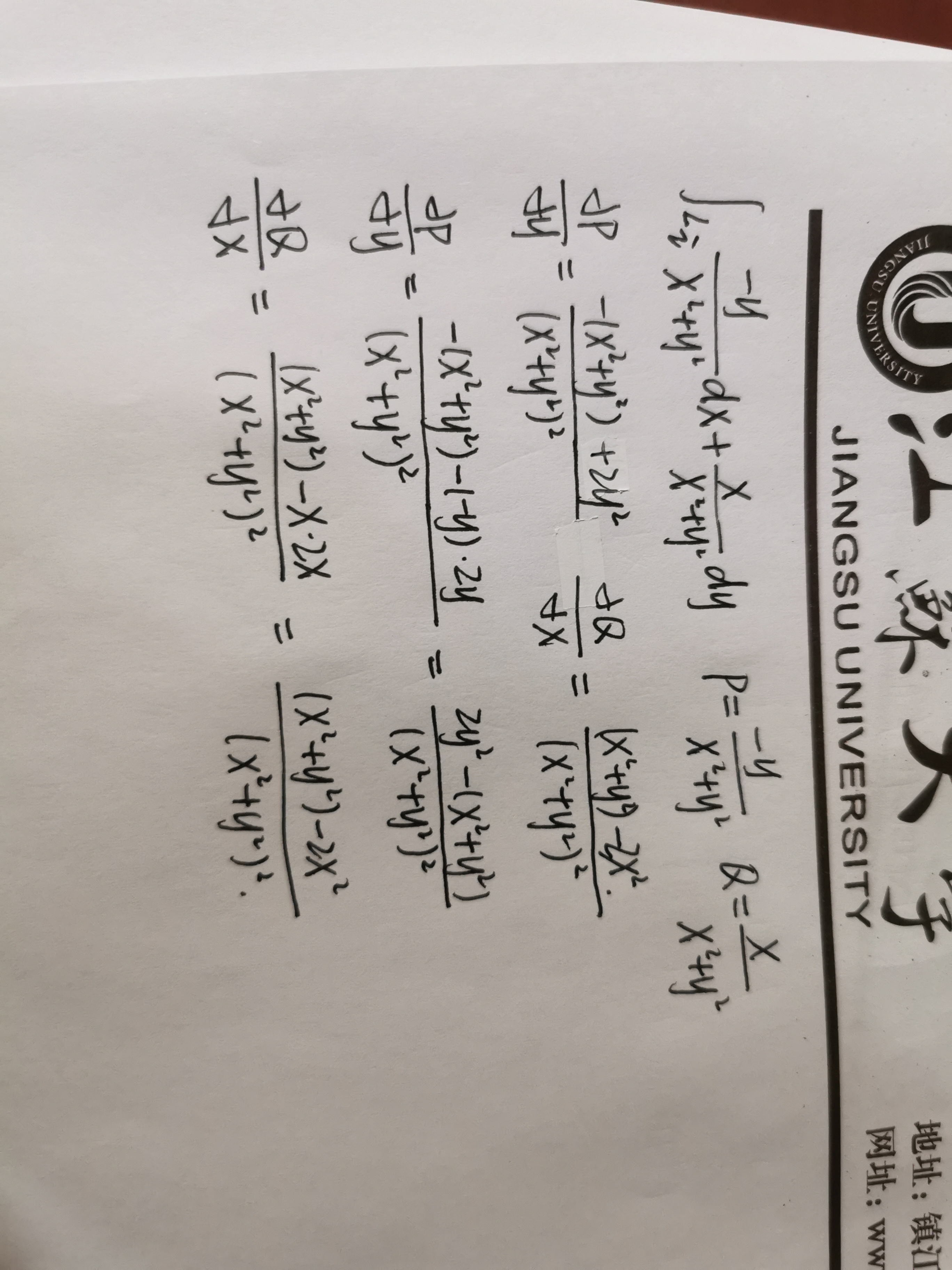 '></div><hr><h3>老师回复问题</h3> <br><div><img class=