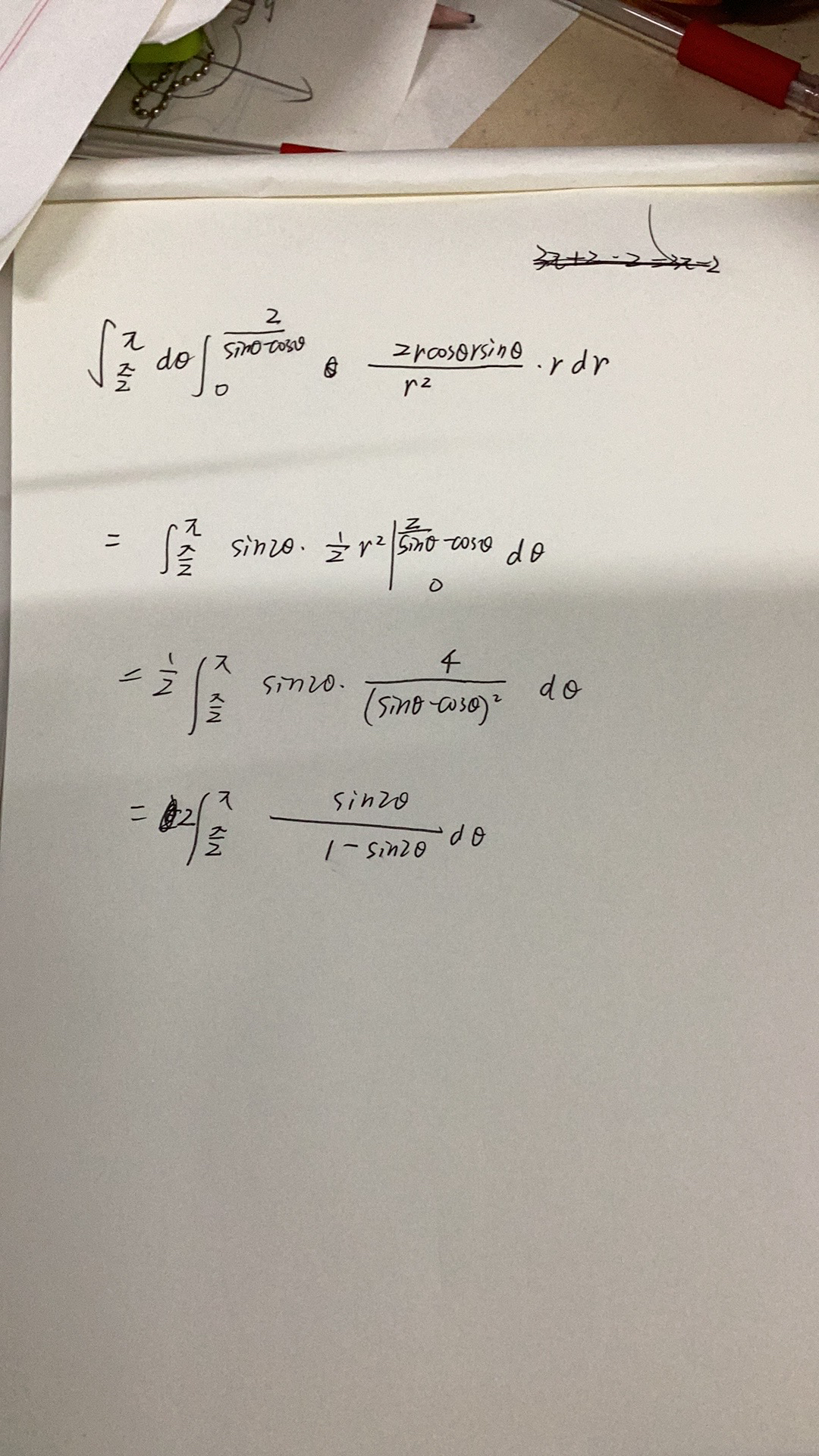 '></div><hr><h3>老师回复问题</h3>如图<br><div><img class=