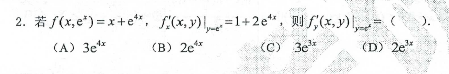 '></div><hr><h3>老师回复问题</h3>同学，如图<br><div><img class=