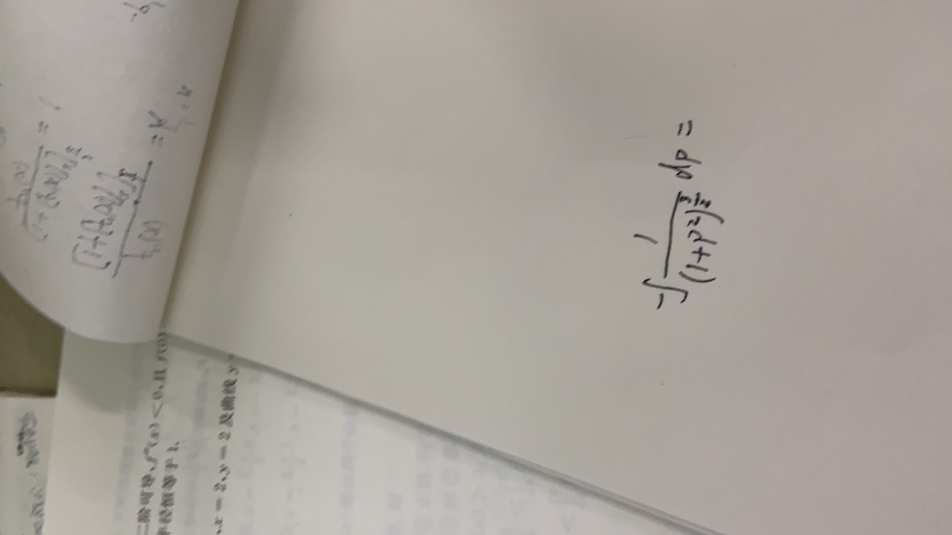 '></div><hr><h3>老师回复问题</h3>如图<br><div><img class=