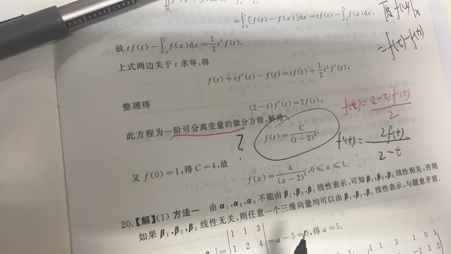 '></div><hr><h3>老师回复问题</h3>同学，如图<br><div><img class=