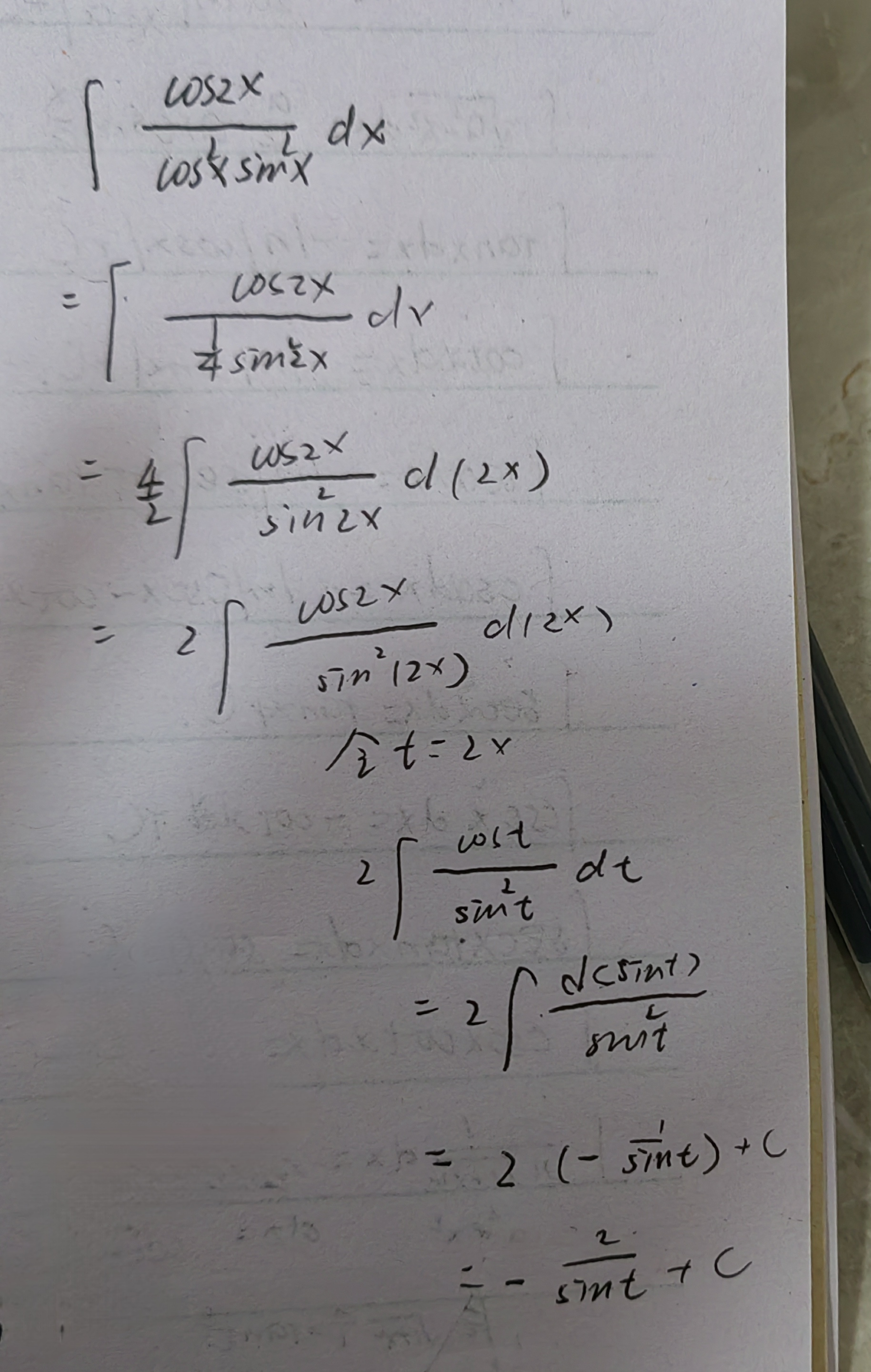 '></div><hr><h3>老师回复问题</h3>
<br><div><img class=