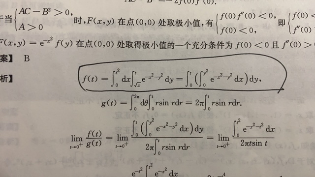 '></div><hr><h3>老师回复问题</h3>如图<br><div><img class=