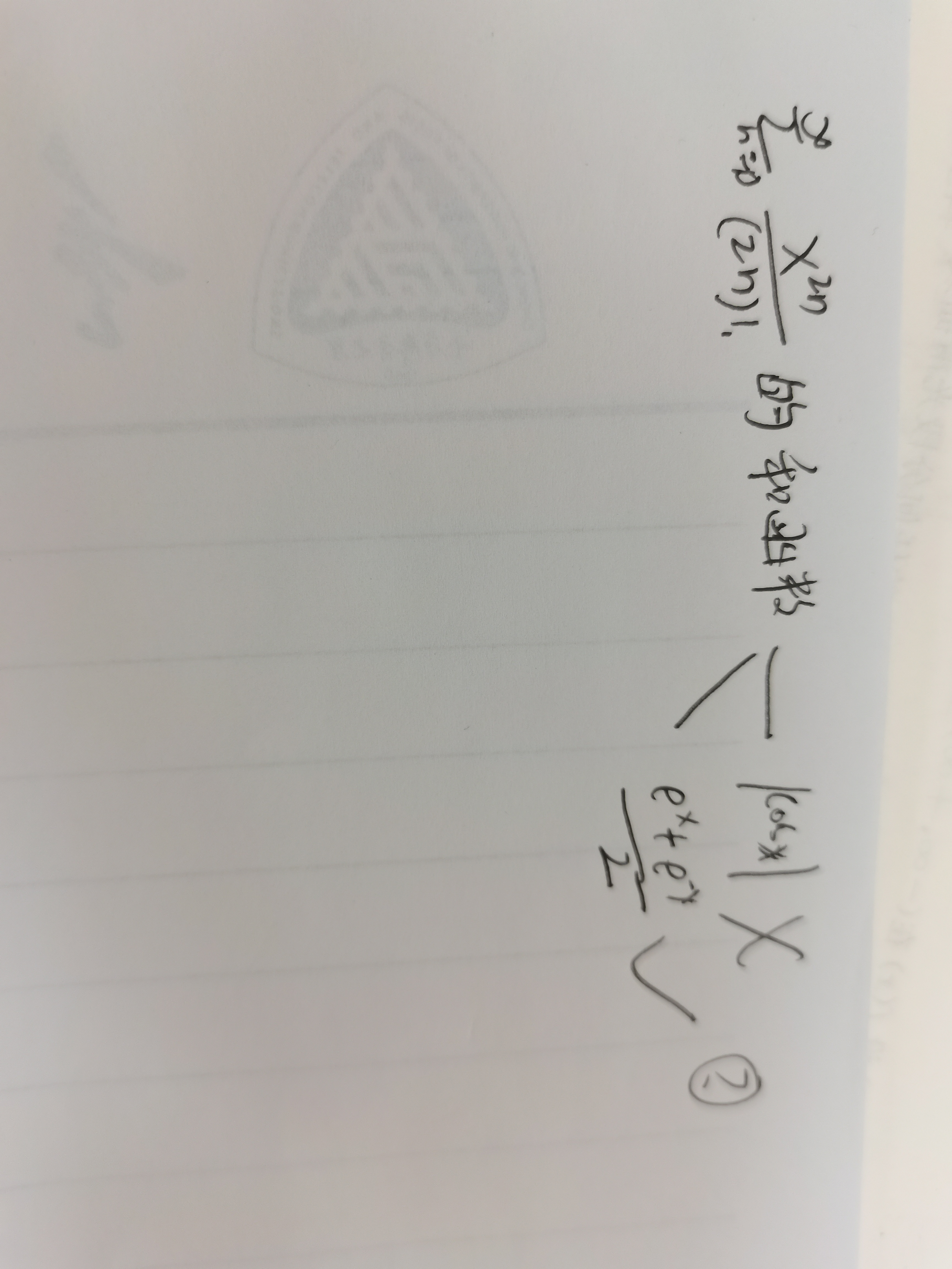 '></div><hr><h3>老师回复问题</h3> <br><div><img class=