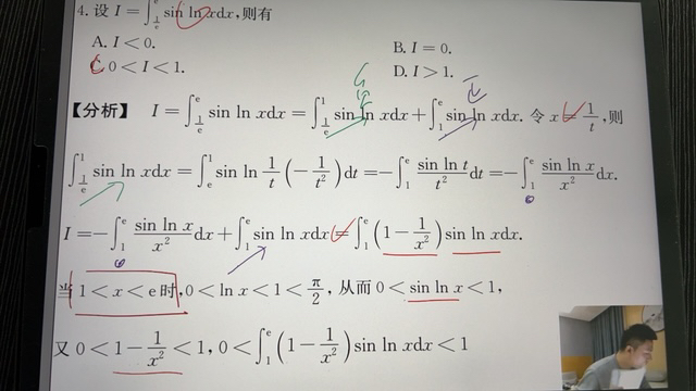 '></div><hr><h3>老师回复问题</h3>这里解析错了，这里给个新方法，有些复杂<br><div><img class=