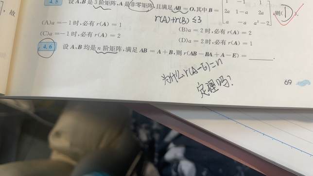 '></div><hr><h3>老师回复问题</h3>如图<br><div><img class=