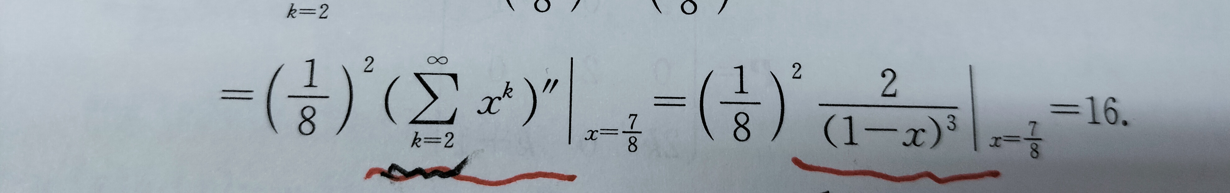 '></div><hr><h3>老师回复问题</h3>
<br><div><img class=