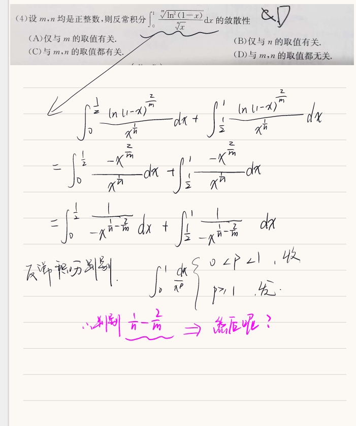 '></div><hr><h3>老师回复问题</h3>下：<br><div><img class=