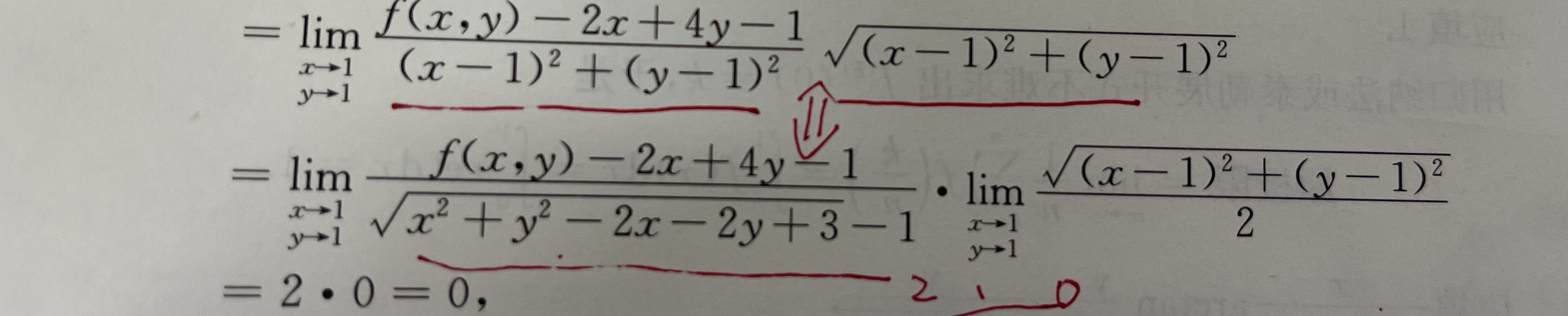 '></div><hr><h3>老师回复问题</h3> <br><div><img class=