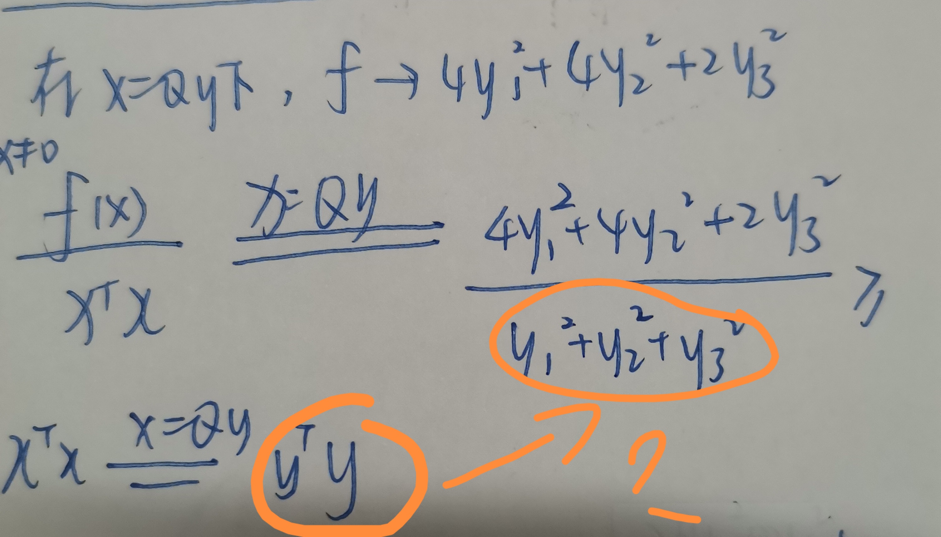 '></div><hr><h3>老师回复问题</h3> 同学，如图<br><div><img class=