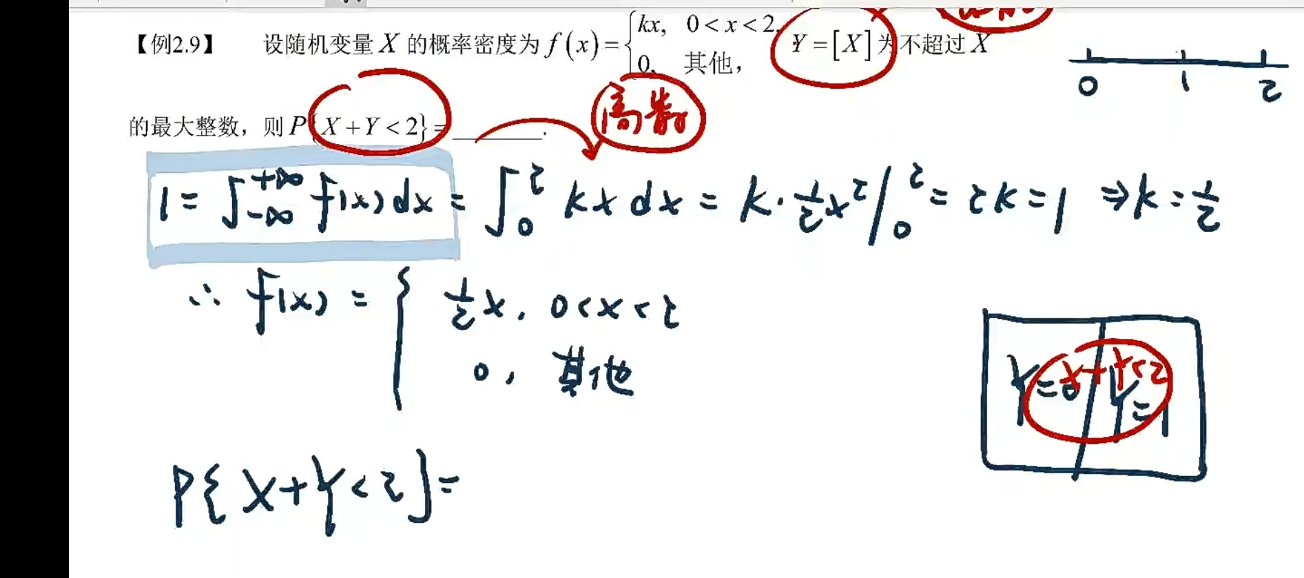 '></div><hr><h3>老师回复问题</h3>如图<br><div><img class=