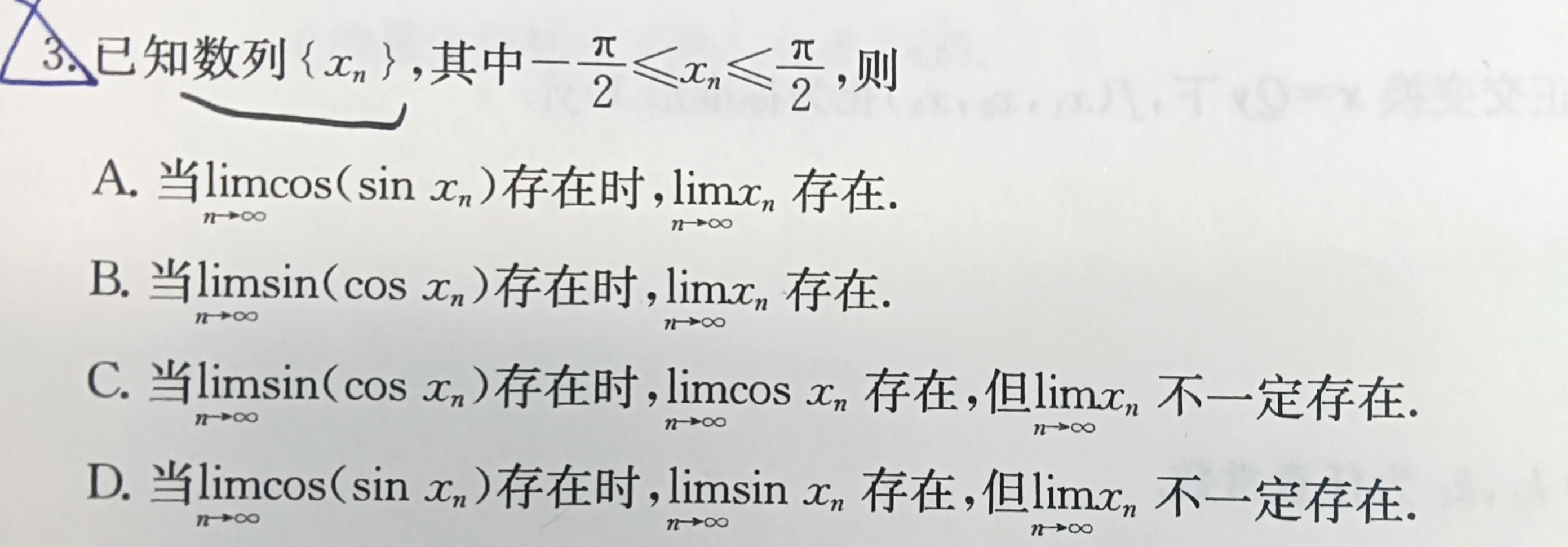 '></div><hr><h3>老师回复问题</h3>下:<br><div><img class=