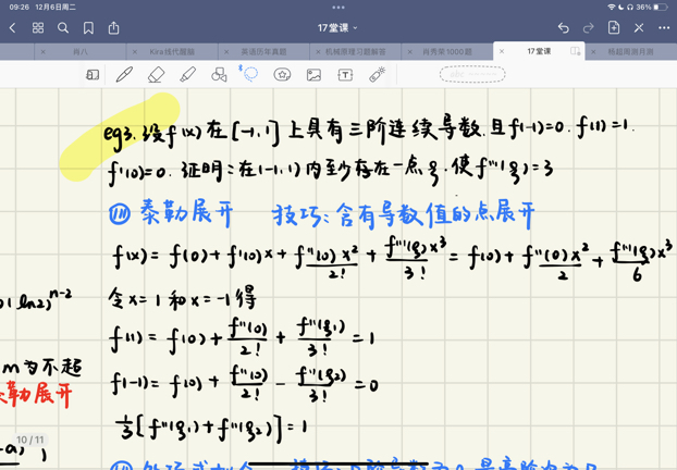 '></div><hr><h3>老师回复问题</h3>下：<br><div><img class=
