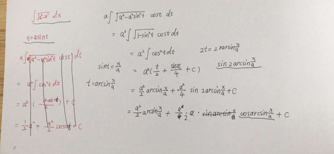 '></div><hr><h3>老师回复问题</h3>下:<br><div><img class=