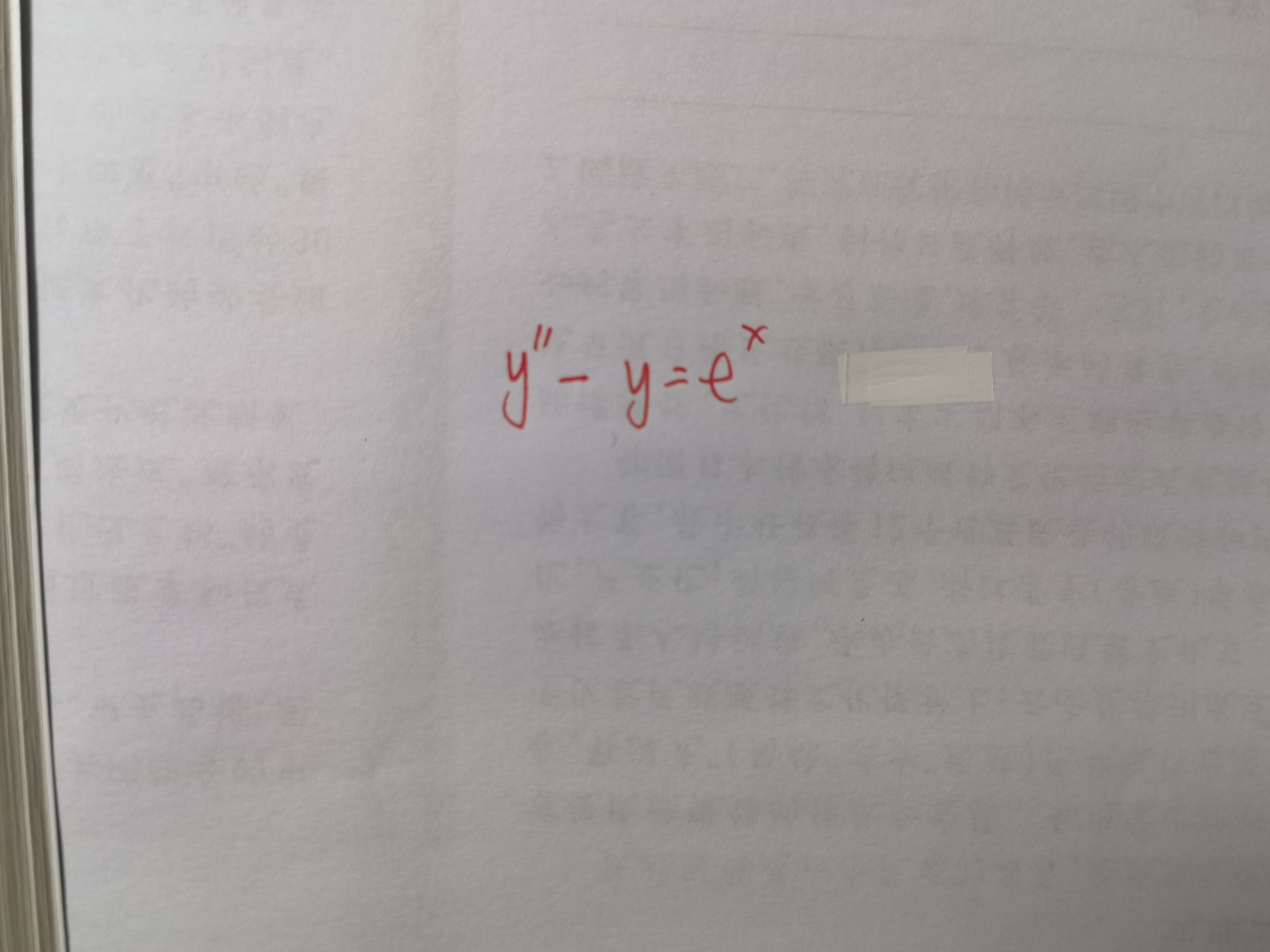 '></div><hr><h3>老师回复问题</h3>同学，如图<br><div><img class=