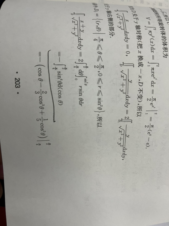 '></div><hr><h3>老师回复问题</h3>如图<br><div><img class=