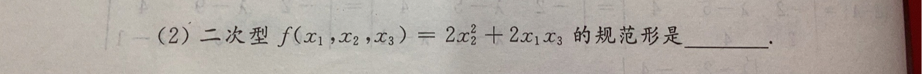 '></div><hr><h3>老师回复问题</h3> <br><div><img class=