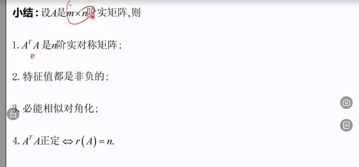 '></div><hr><h3>老师回复问题</h3>下：<br><div><img class=