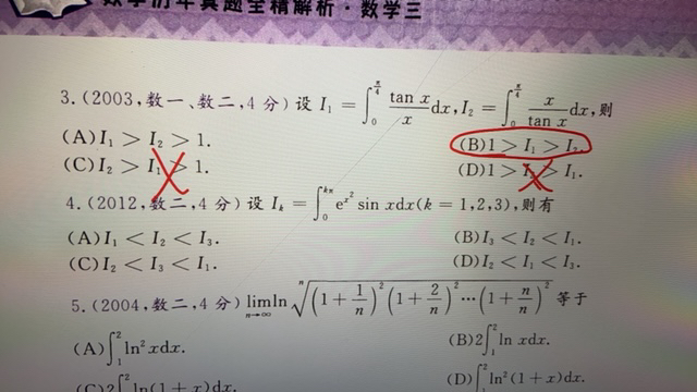 '></div><hr><h3>老师回复问题</h3> <br><div><img class=