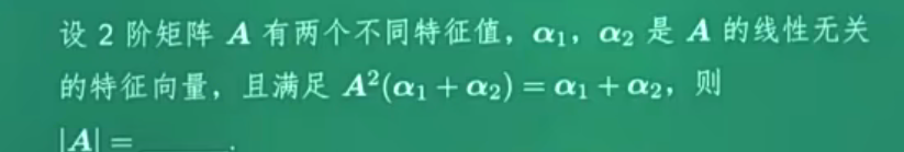 '></div><hr><h3>老师回复问题</h3> <br><div><img class=