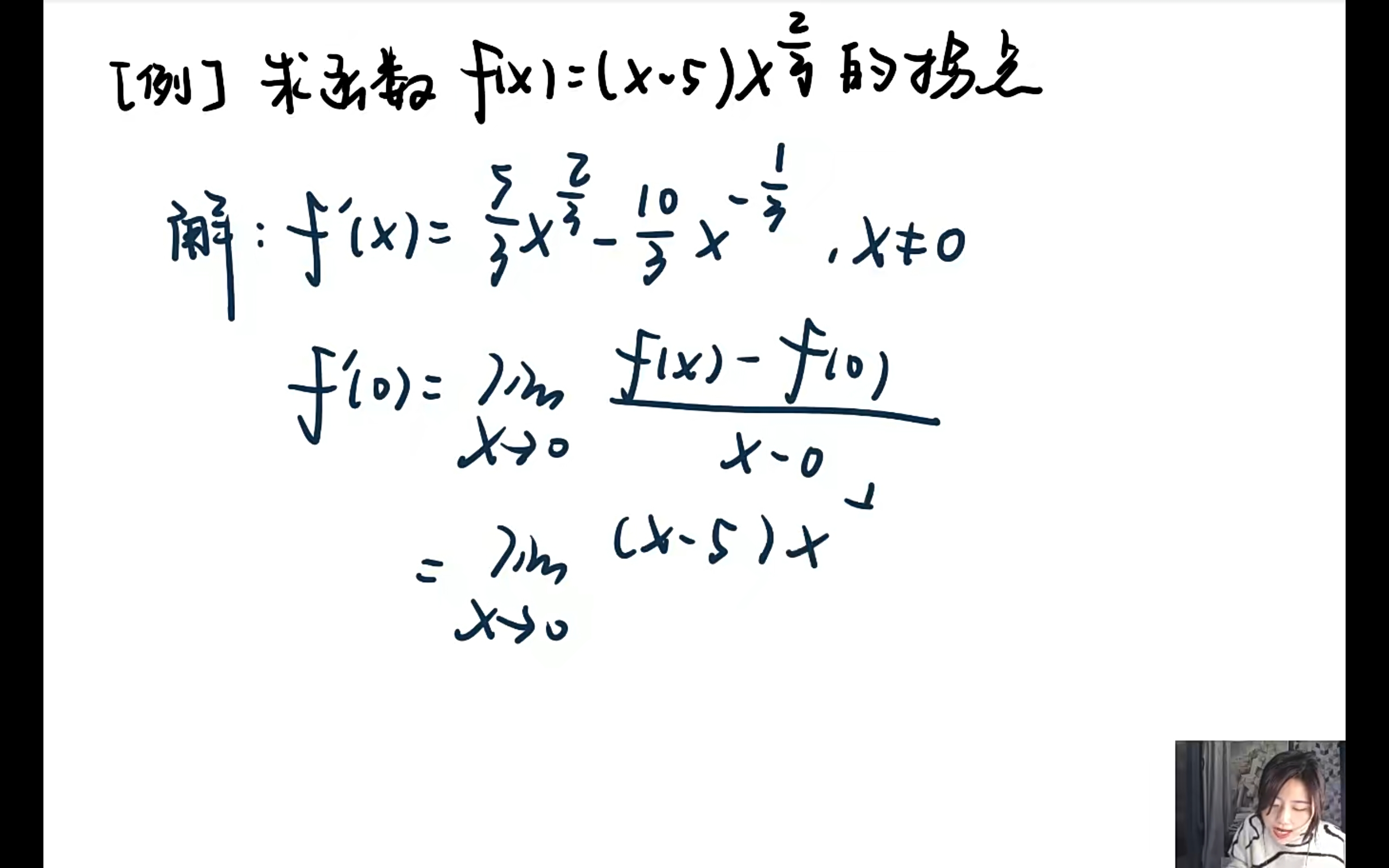 '></div><hr><h3>老师回复问题</h3>没错同学，如下：<br><div><img class=