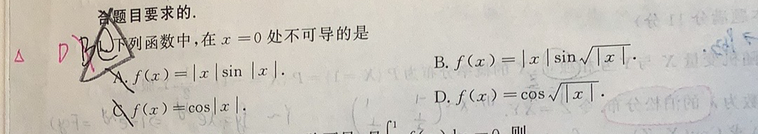 '></div><hr><h3>老师回复问题</h3> <br><div><img class=