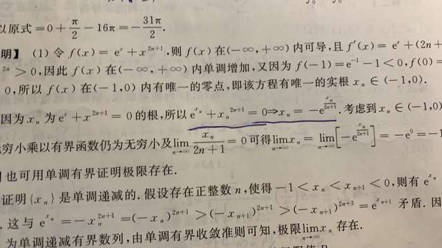 '></div><hr><h3>老师回复问题</h3>如图<br><div><img class=