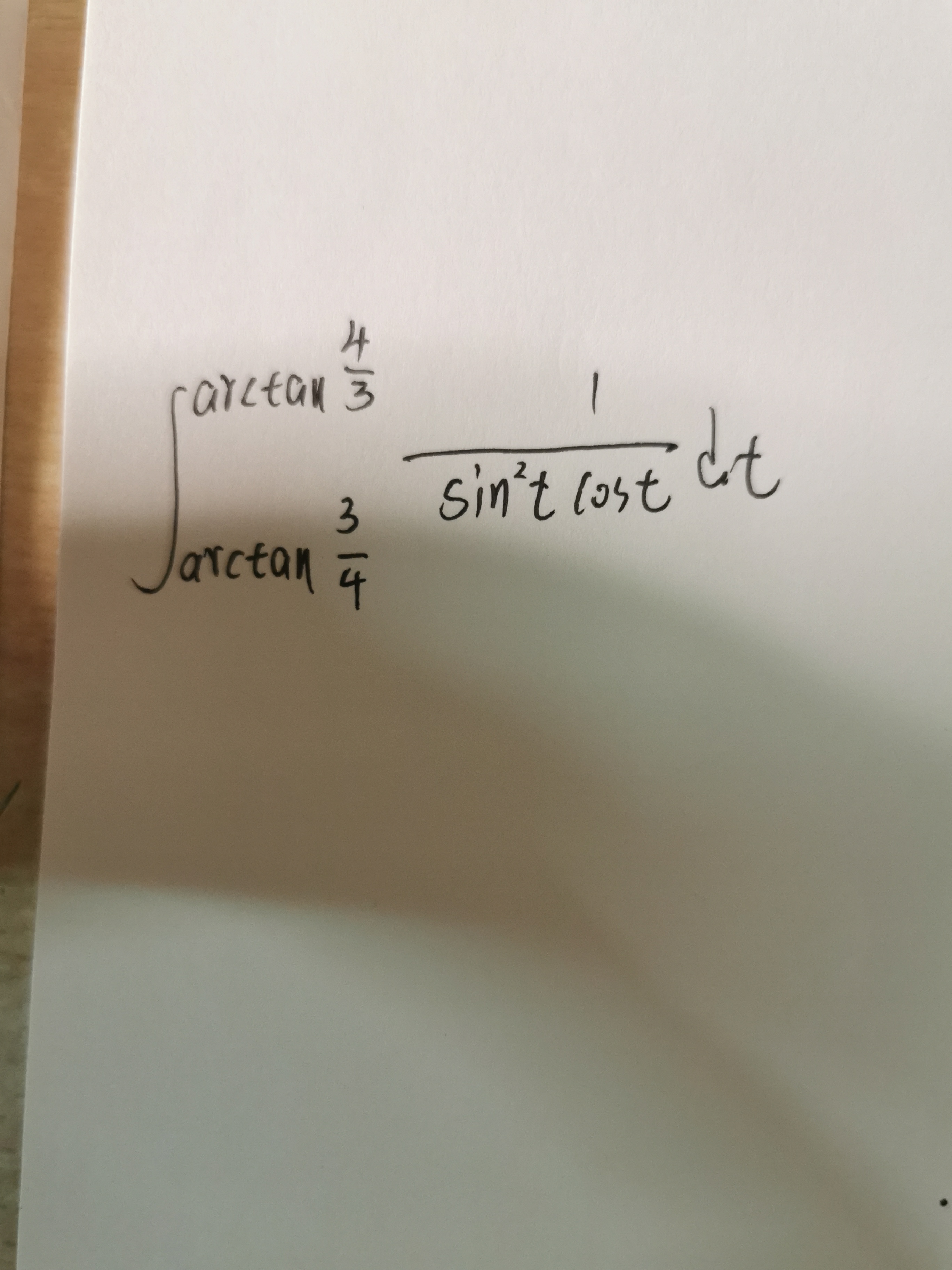 '></div><hr><h3>老师回复问题</h3>把上下限代入相减就ok了<br><div><img class=