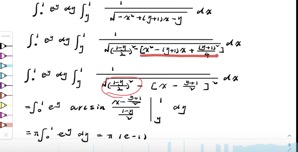 '></div><hr><h3>老师回复问题</h3>对比公式,x前面是正的<br><div><img class=