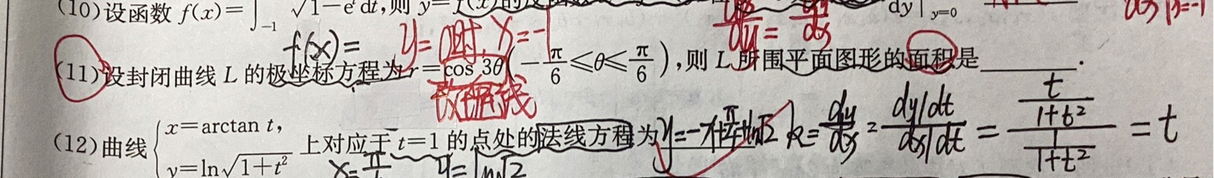 '></div><hr><h3>老师回复问题</h3> <br><div><img class=