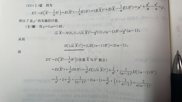 '></div><hr><h3>老师回复问题</h3> <br><div><img class=