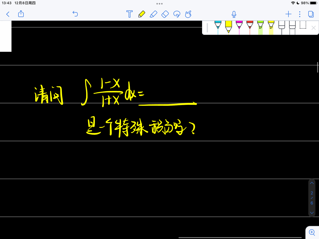 '></div><hr><h3>老师回复问题</h3>下：<br><div><img class=
