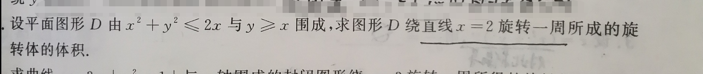 '></div><hr><h3>老师回复问题</h3>看下图<br><div><img class=