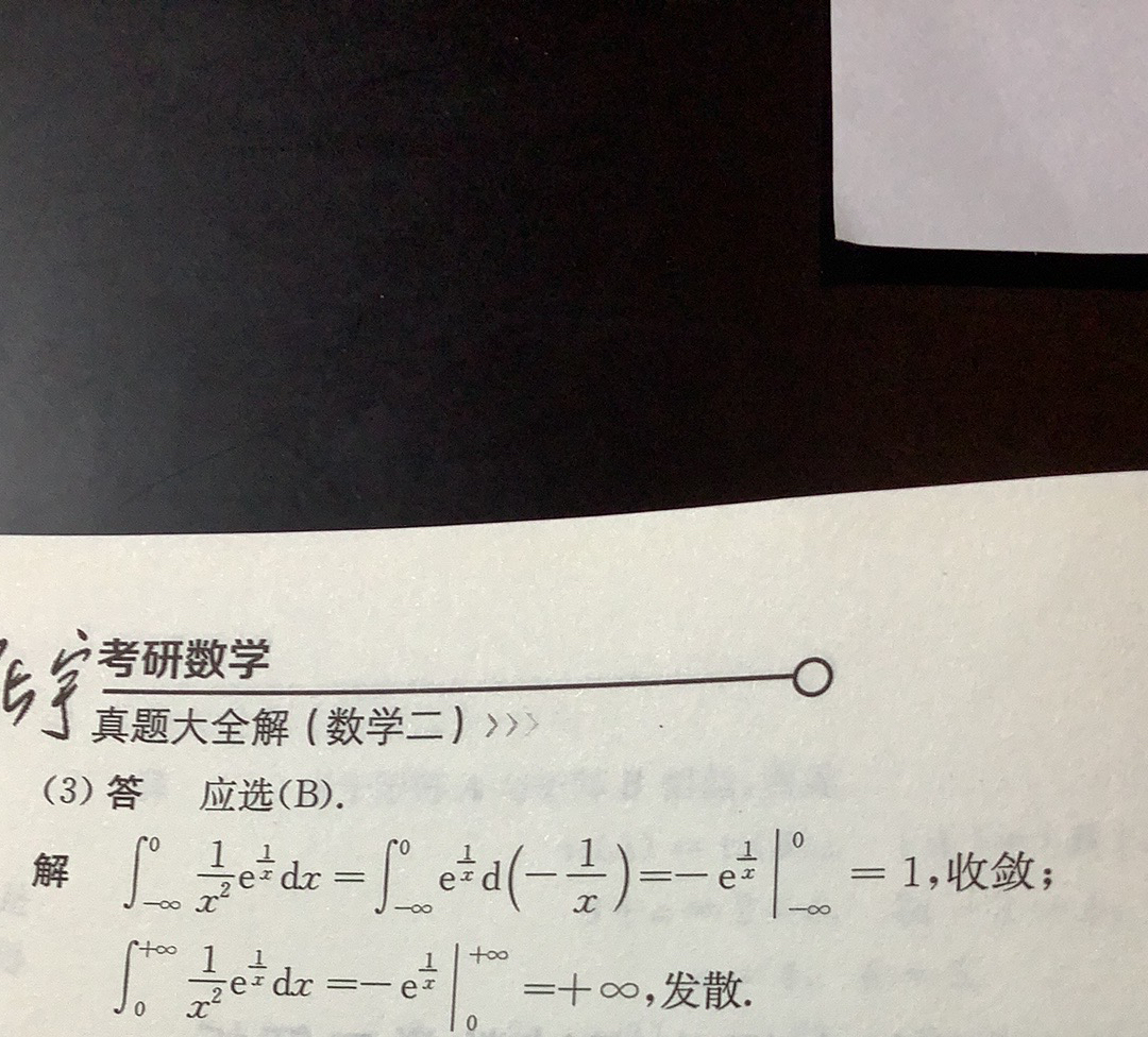 '></div><hr><h3>老师回复问题</h3> <br><div><img class=