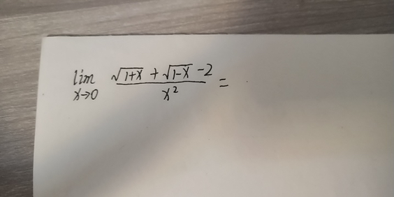 '></div><hr><h3>老师回复问题</h3>可以洛必达的同学，给你写了下同学你看下<br><div><img class=