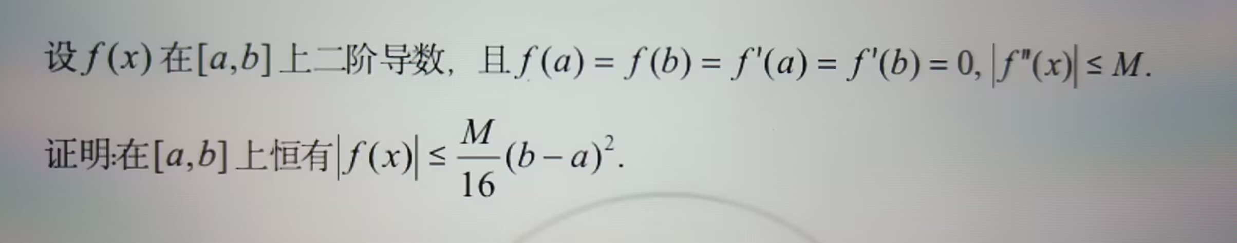 '></div><hr><h3>老师回复问题</h3>如下：<br><div><img class=