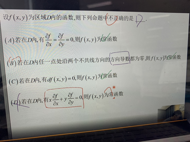 '></div><hr><h3>老师回复问题</h3>如下：<br><div><img class=