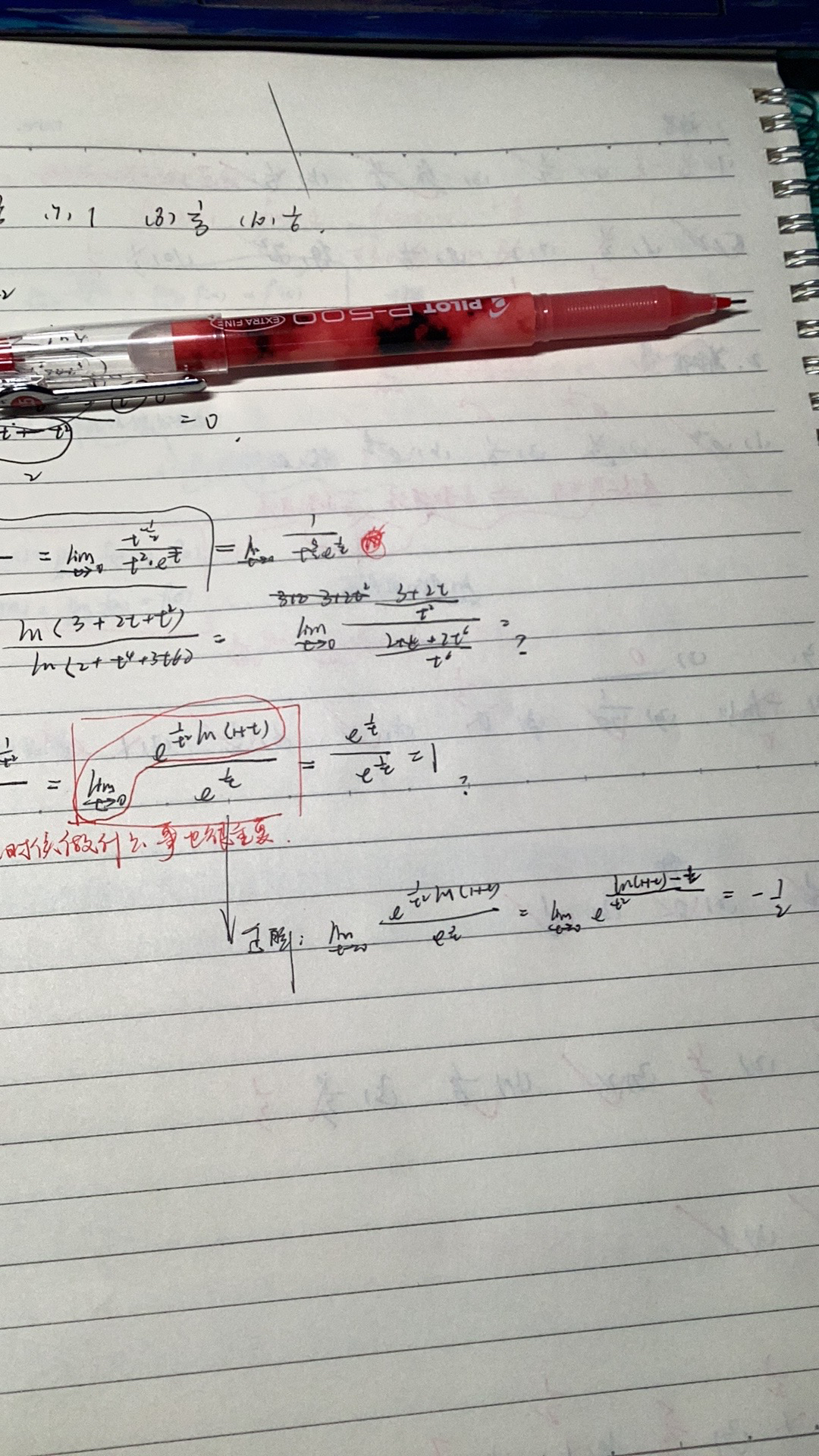 '></div><hr><h3>老师回复问题</h3>本质还是对加减项用等价无穷小，分母B的极限无穷大，这里只能A-B的形式，对ln使用泰勒展开<br><div><img class=