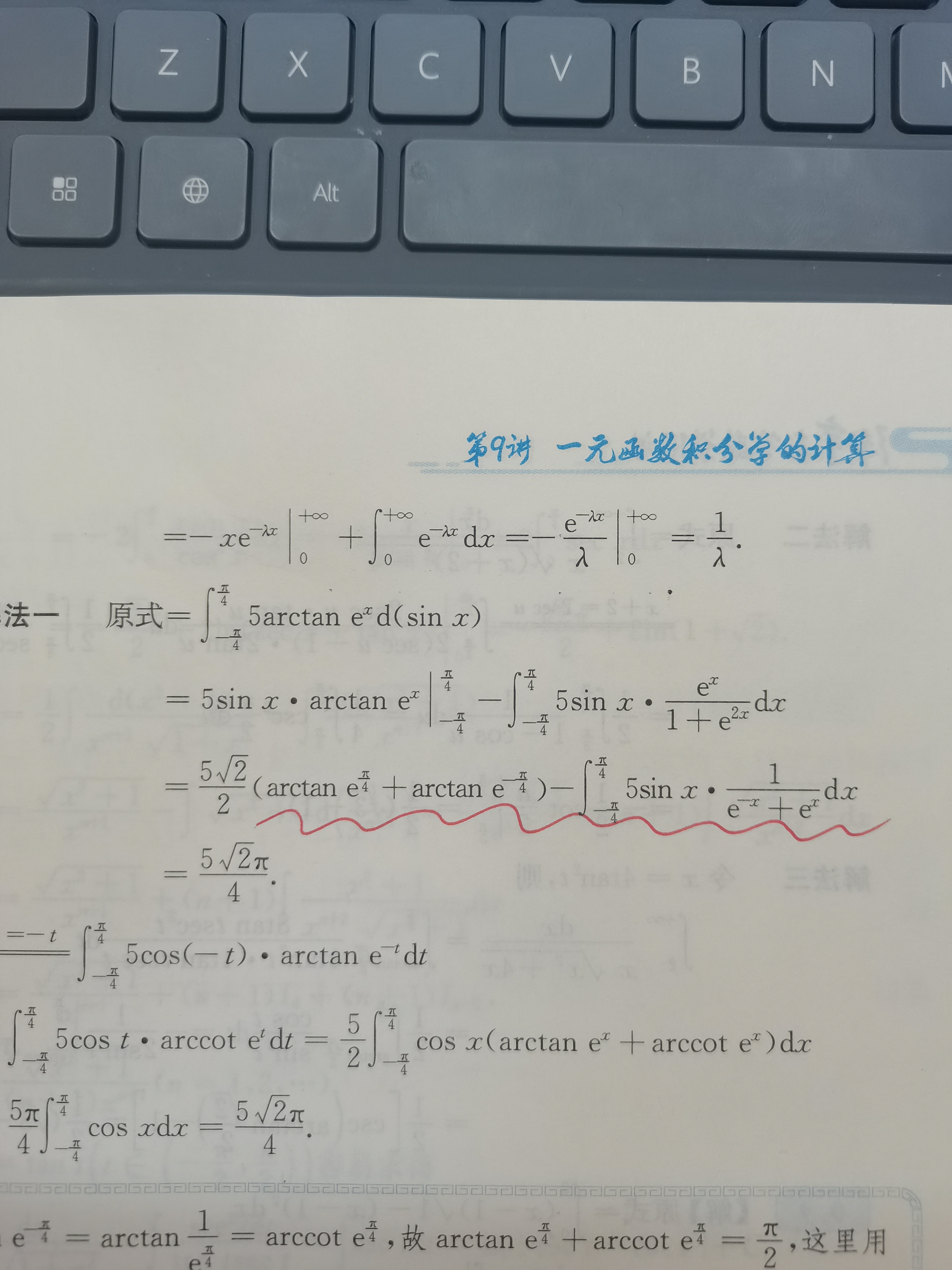 '></div><hr><h3>老师回复问题</h3> <br><div><img class=