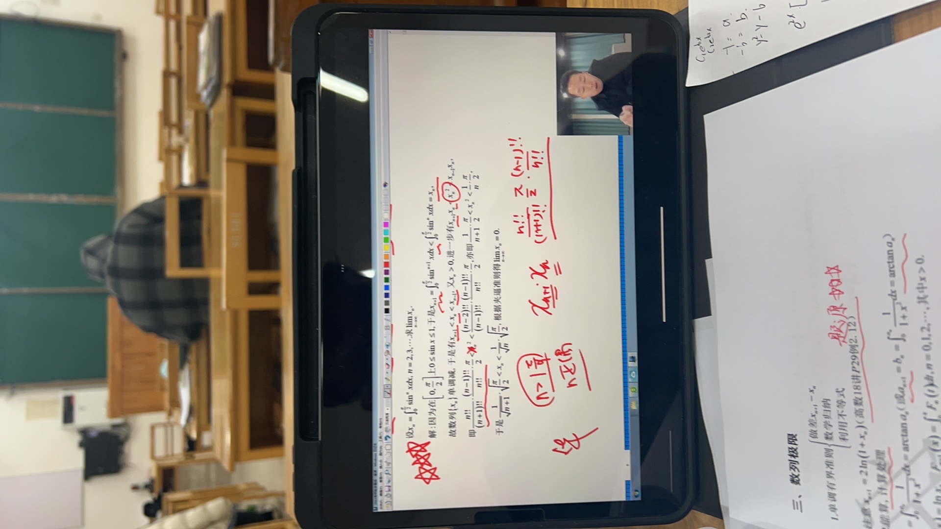 '></div><hr><h3>老师回复问题</h3>如下:<br><div><img class=