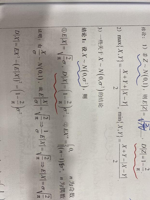 '></div><hr><h3>老师回复问题</h3>给你写了下同学你看下哈就<br><div><img class=