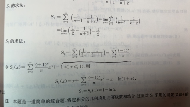 '></div><hr><h3>老师回复问题</h3>
<br><div><img class=