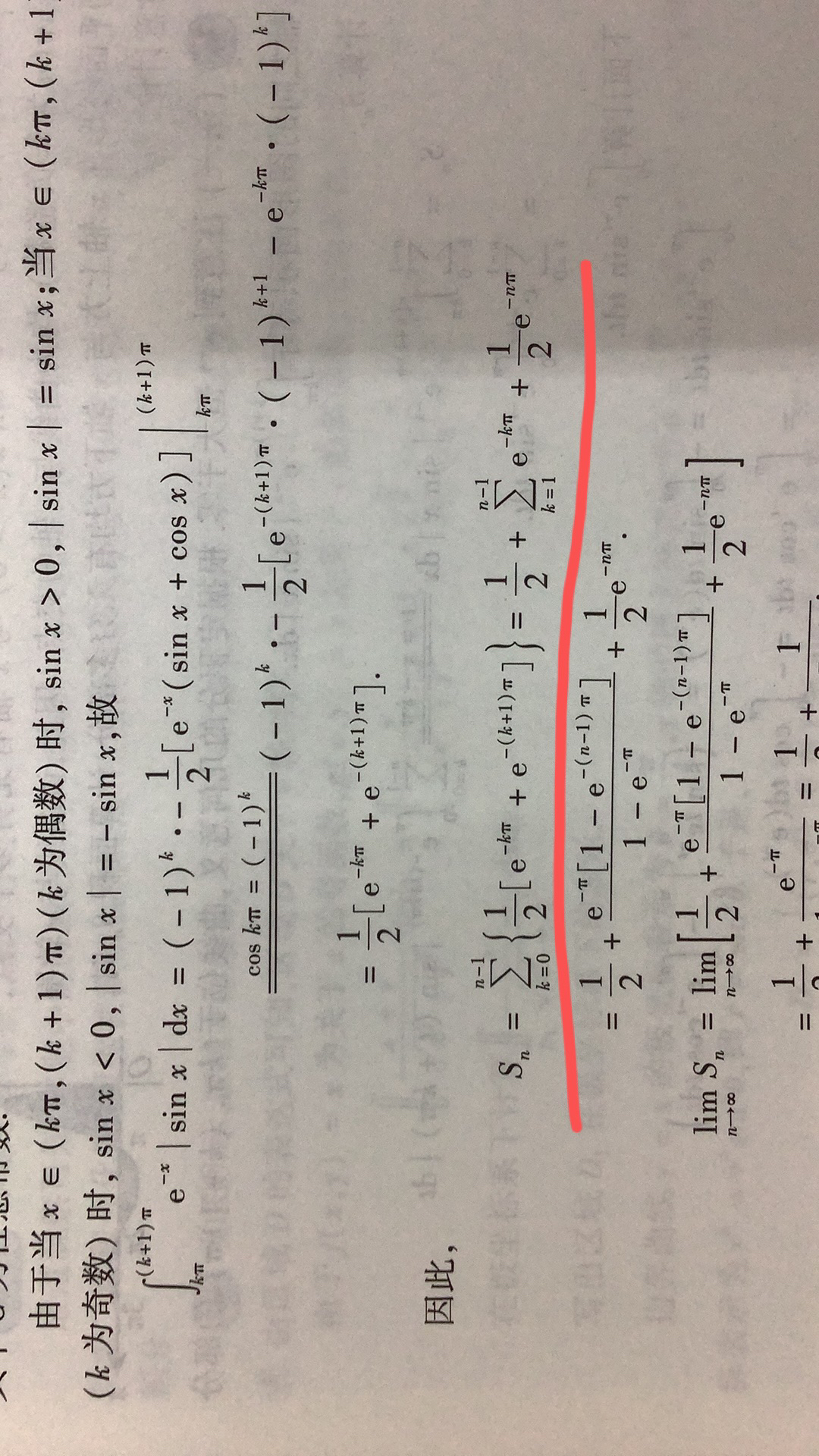 '></div><hr><h3>老师回复问题</h3>如图<br><div><img class=