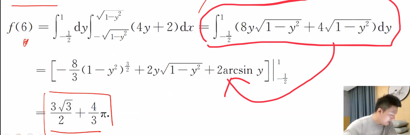 '></div><hr><h3>老师回复问题</h3>
<br><div><img class=